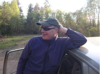 Arne